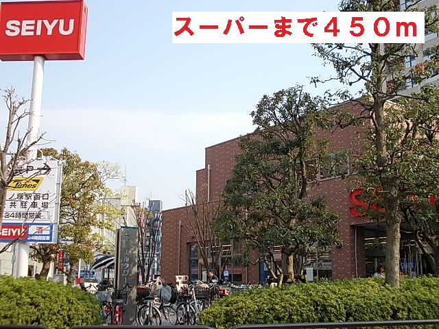 23/28 周辺