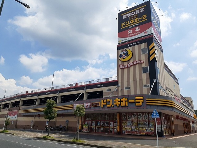5/11 周辺