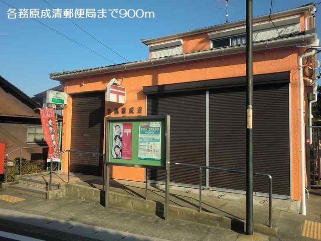 20/22 周辺