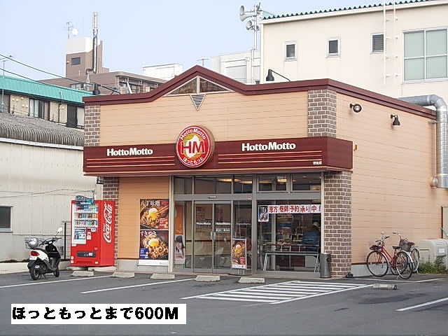 5/9 周辺