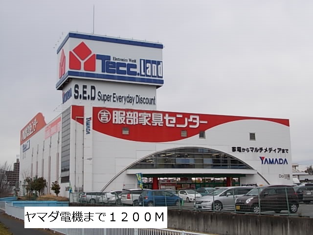 26/28 周辺