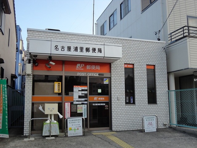 24/27 周辺