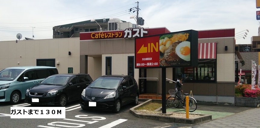 18/21 周辺