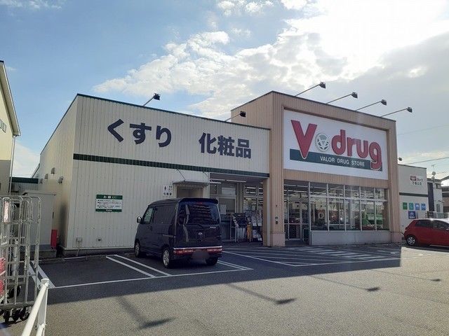 17/20 周辺