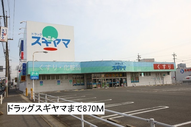 5/8 周辺