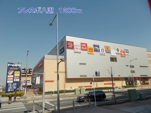 19/20 周辺
