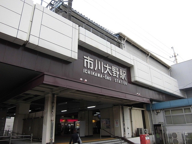 17/20 周辺