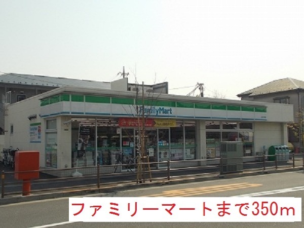 3/12 周辺