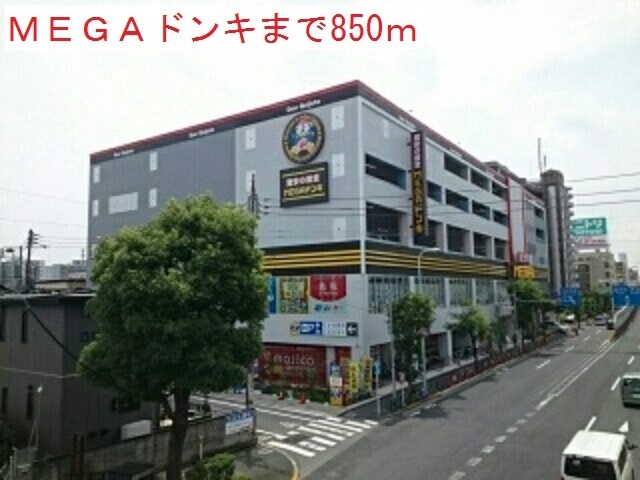 7/12 周辺