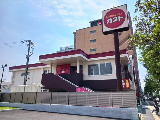 21/23 周辺