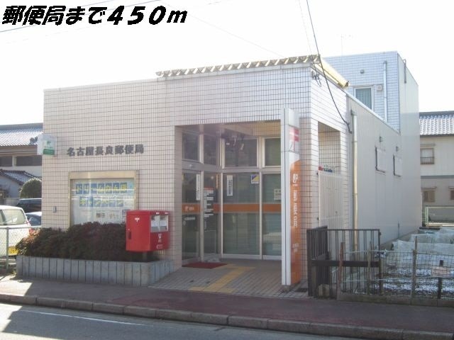 23/23 周辺