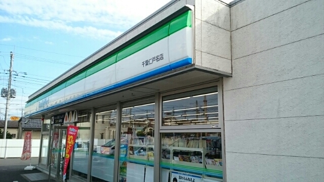 26/28 周辺
