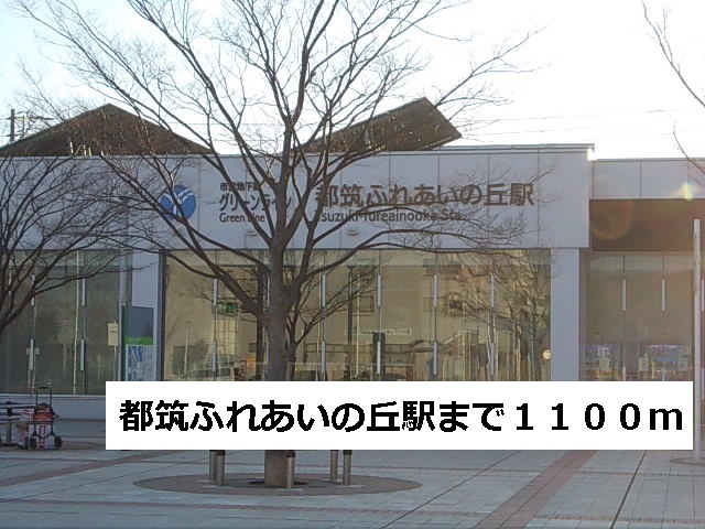 24/27 周辺