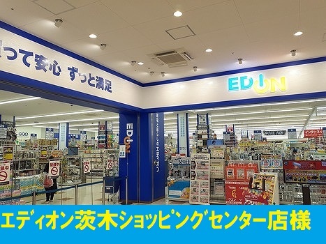 27/30 周辺