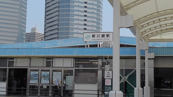 15/24 周辺