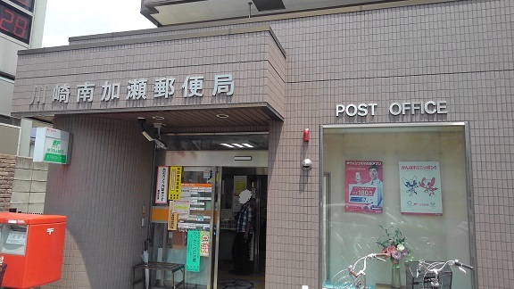 6/11 周辺