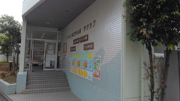 7/11 周辺