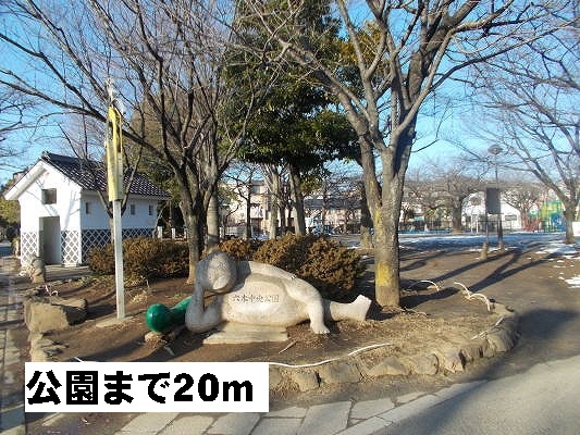4/8 周辺