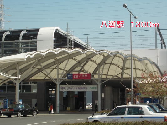 6/8 周辺