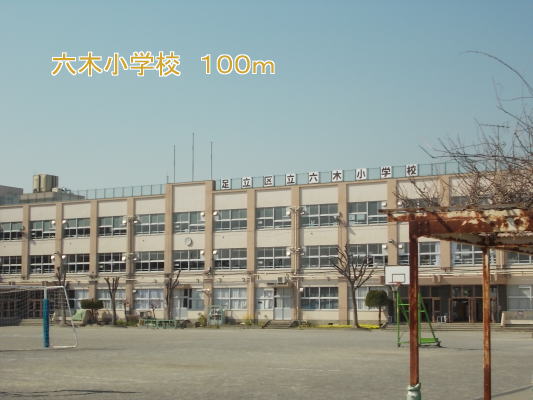 8/8 周辺