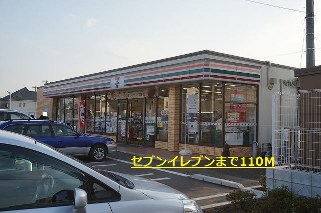 19/20 周辺