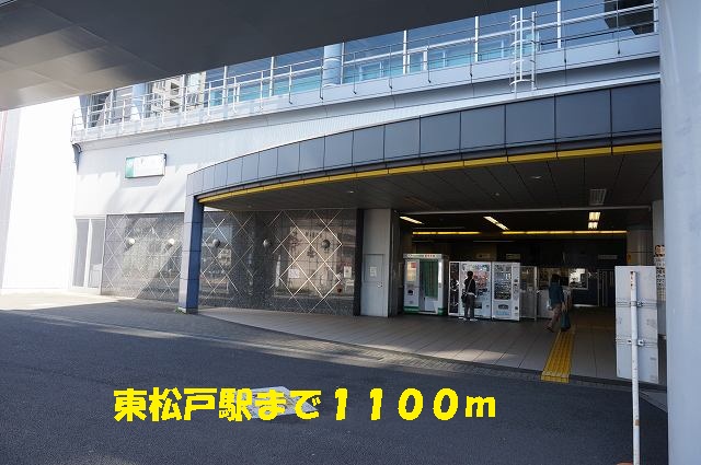 15/22 周辺