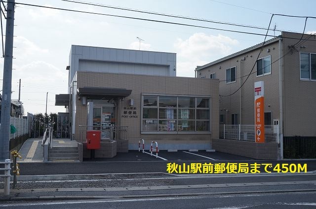 17/22 周辺