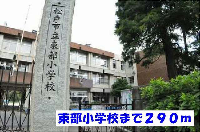 18/22 周辺