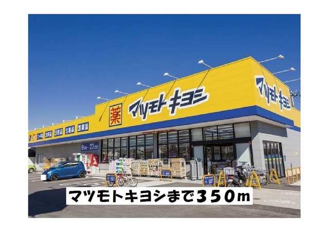 19/22 周辺