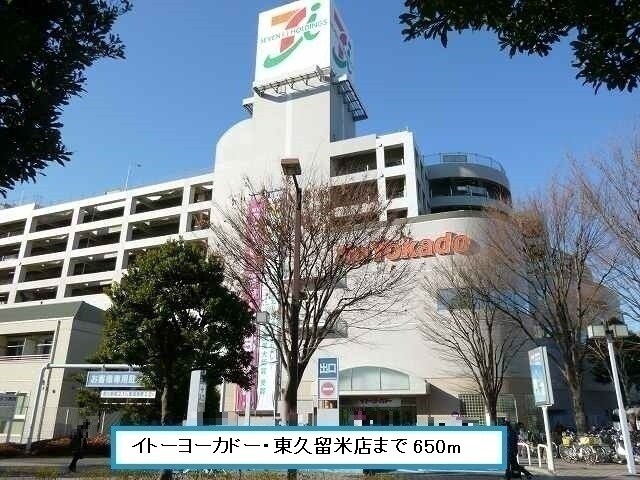 10/12 周辺