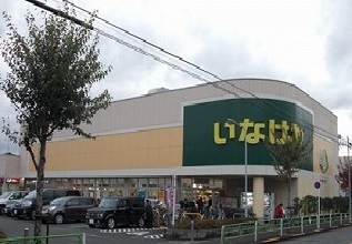 15/20 周辺