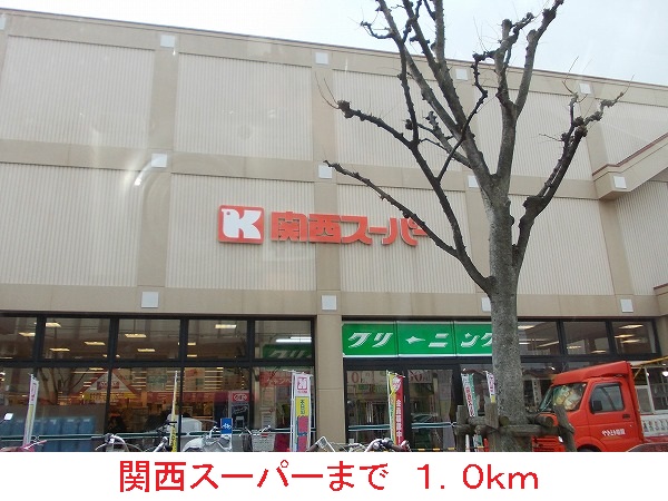 18/20 周辺