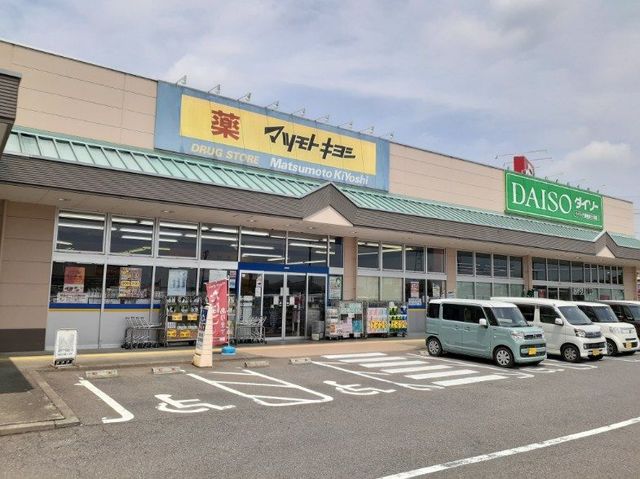 23/26 周辺