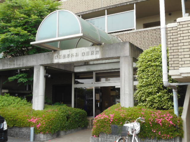 2/9 周辺