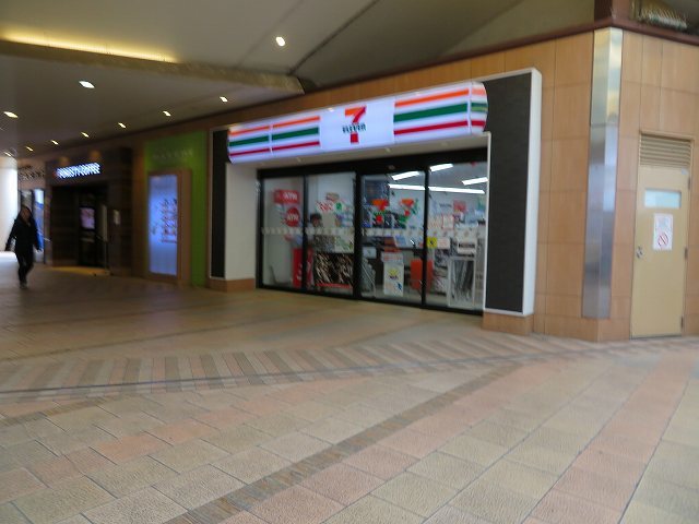7/11 周辺