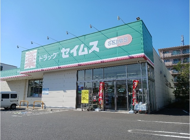 2/7 周辺