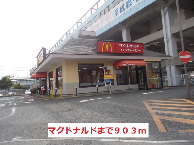 5/13 周辺