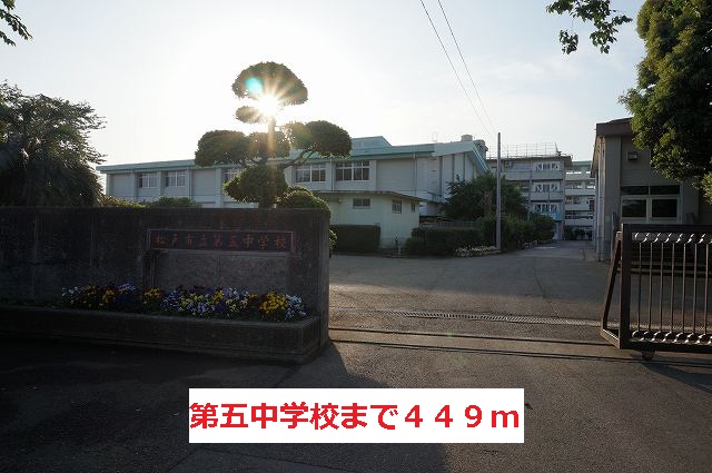7/13 周辺