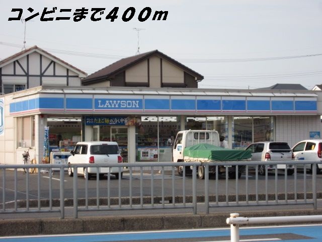 5/5 周辺