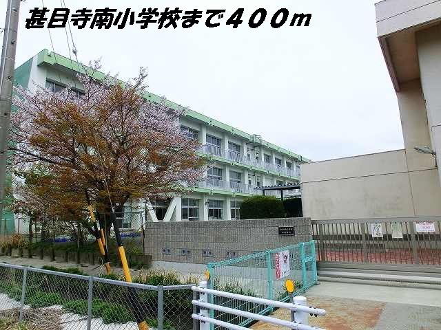 20/23 周辺
