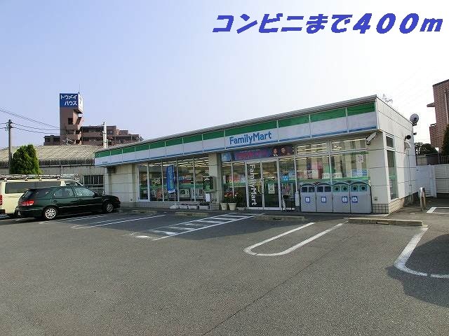21/23 周辺