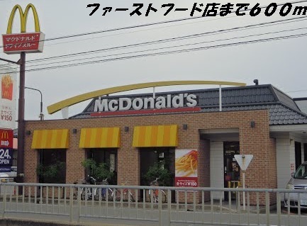 22/23 周辺