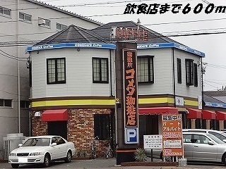 4/8 周辺
