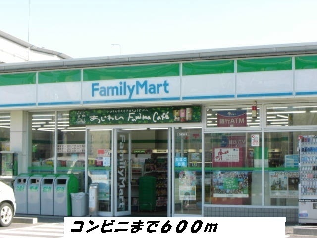 15/16 周辺
