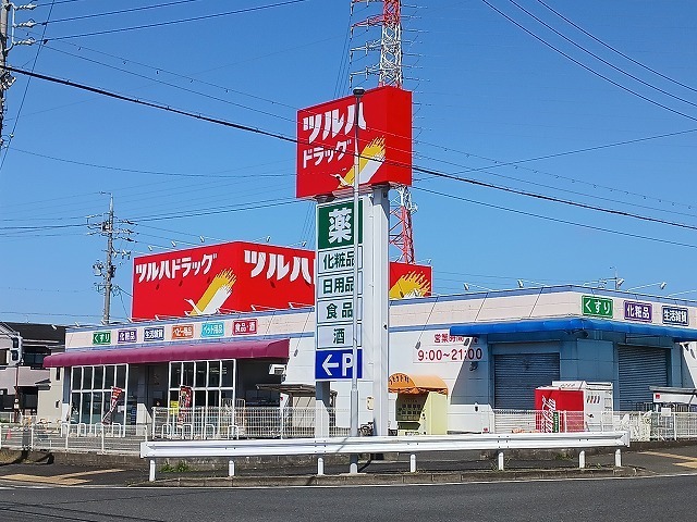 19/22 周辺