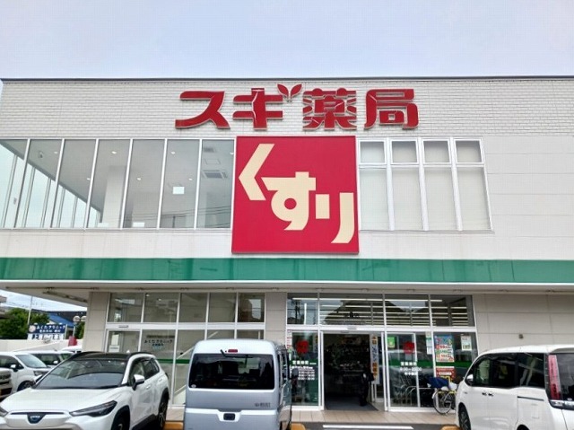 21/26 周辺