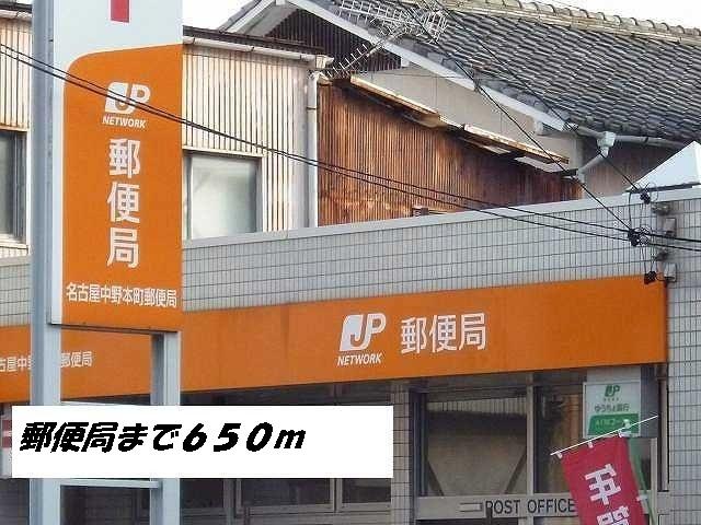 5/8 周辺