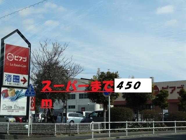 6/8 周辺