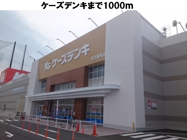 16/22 周辺