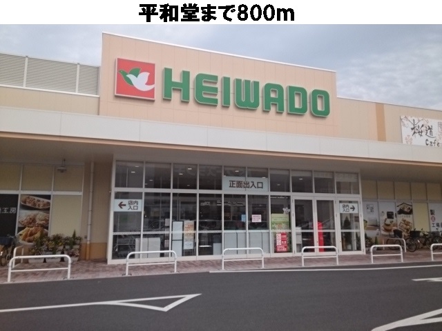 17/22 周辺